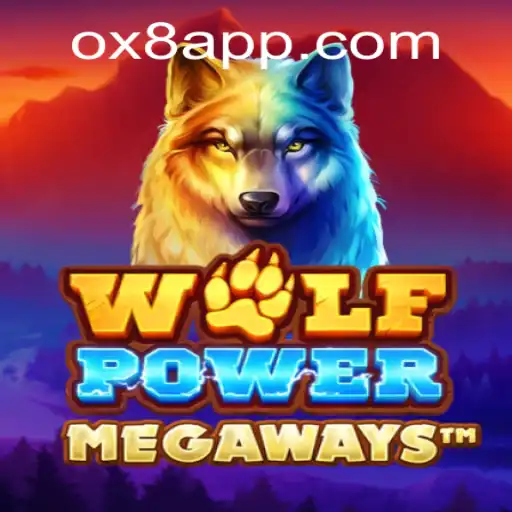 Exploring the Thrilling Wilderness of WolfPowerMega: A Comprehensive Overview